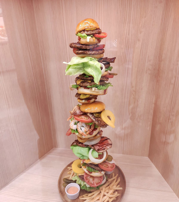 Burger géant à la japonaise, Kyoto