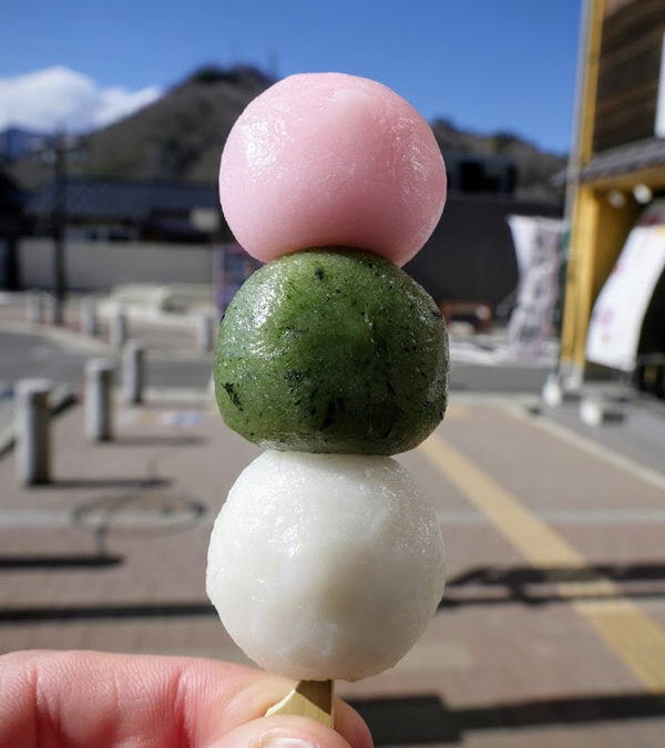 Hanami Dango, gare à Fujiyoshida