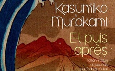 Kasumiko Murakami – citation