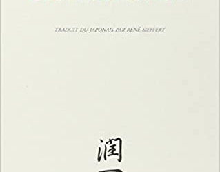 Junichirô Tanizaki – citation