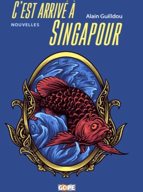 Alain Guilldou – Citation