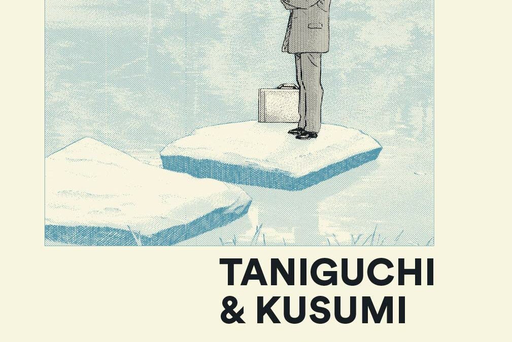 Taniguchi & Kusumi – Citation