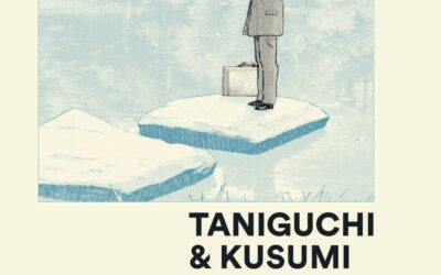 Taniguchi & Kusumi – Citation