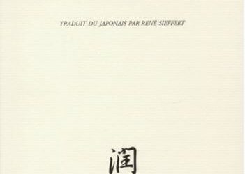 Junichirô Tanizaki – Citation
