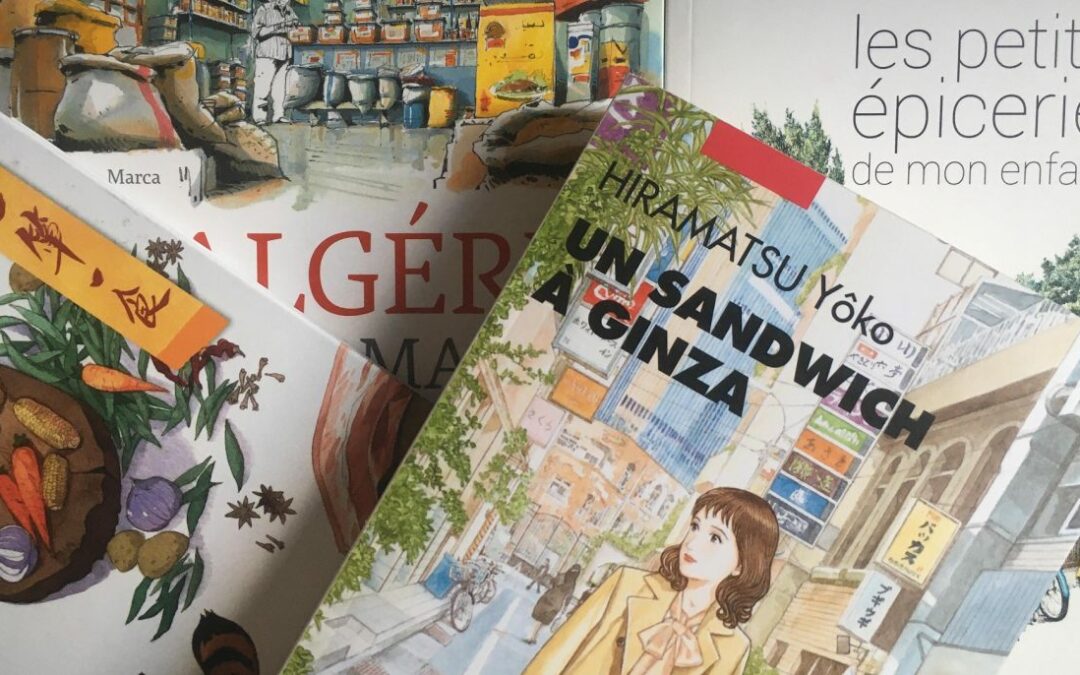 Yôko Hiramatsu – Citation