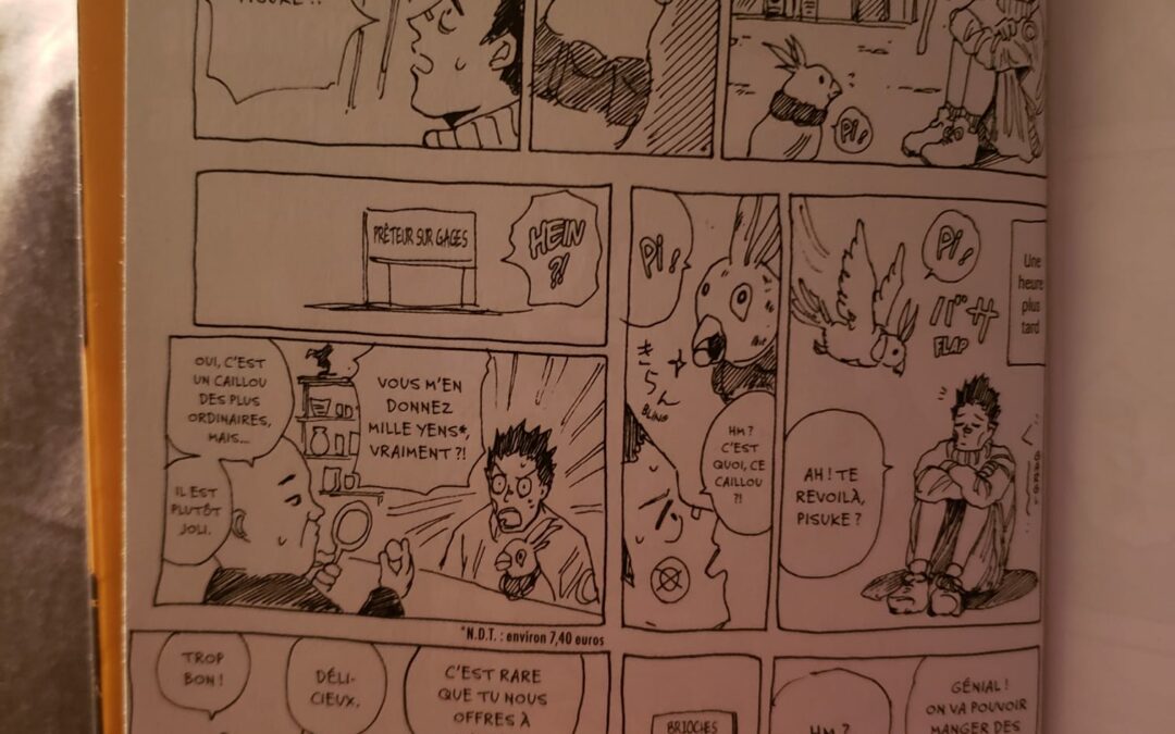 Yuto Suzuki – citation