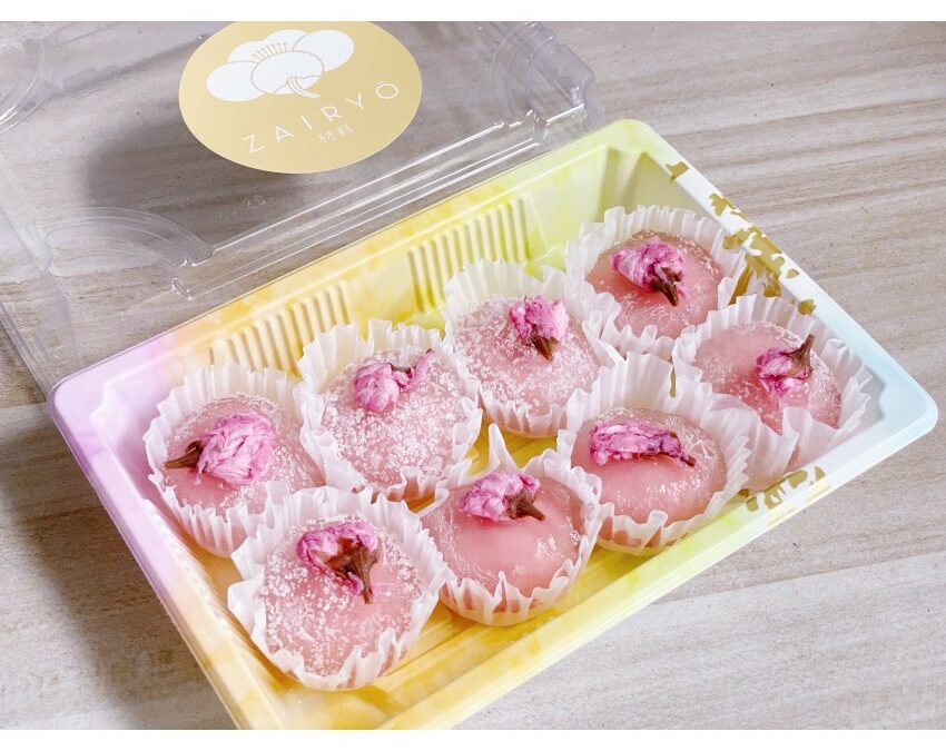 Fleurs de cerisier en confiseries