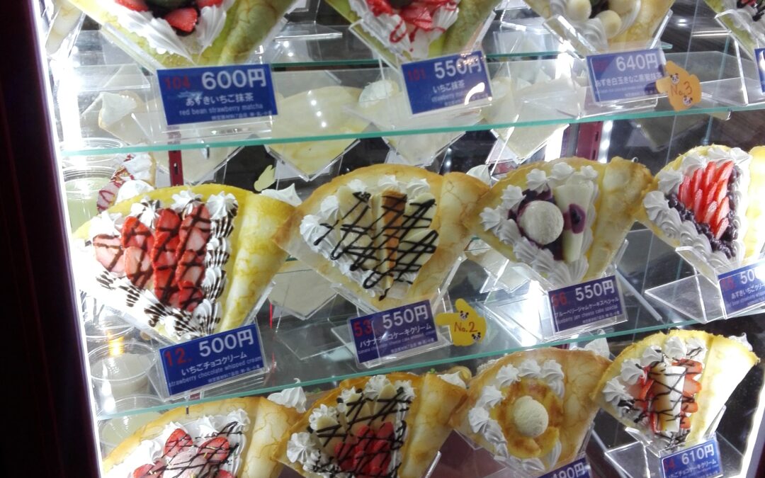 Des crêpes dans les rues de Kyoto