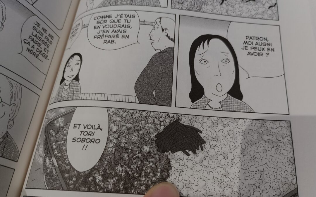 Qu&rsquo;est-ce que le Tori Soboro ?