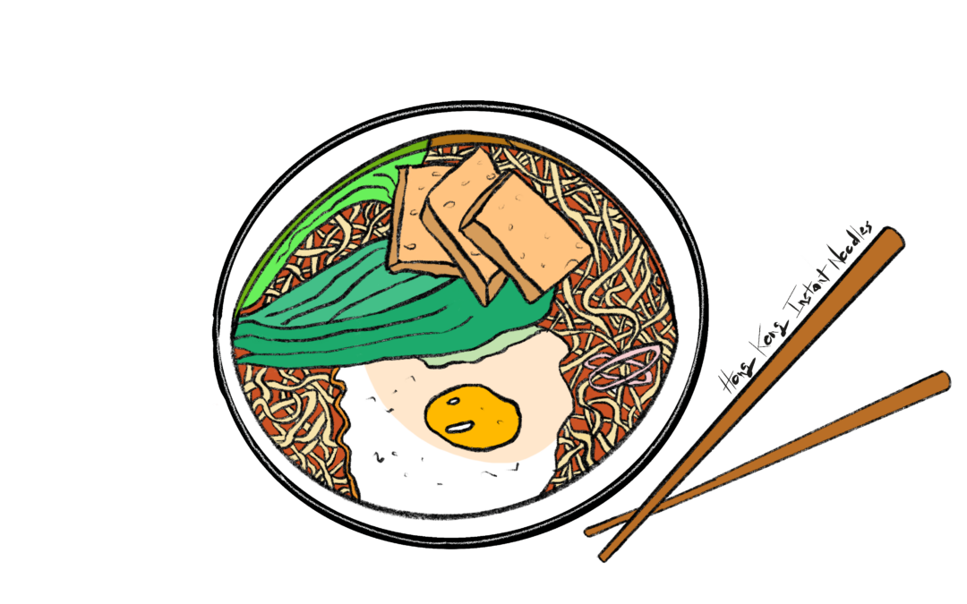 Hong Kong Instant Noodles