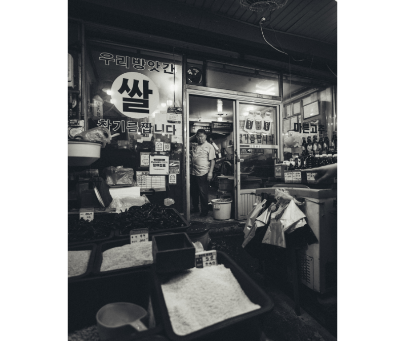 Marché Dongbu à Mokpo en Corée du sud – Chef JM